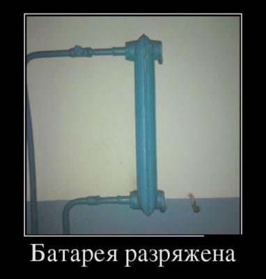 Прикрепленное изображение: ропрпапа.jpg